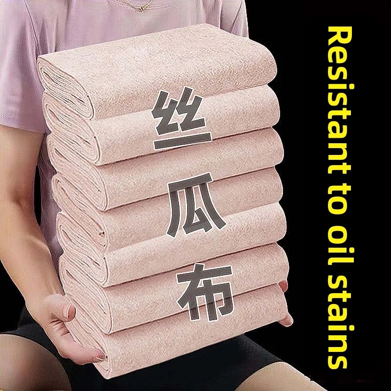 Thiened Kitchen Cle…