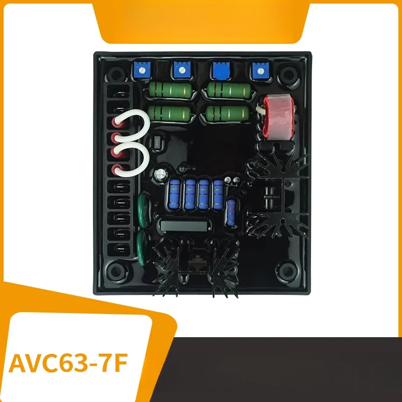 AVC63-7F Brushless … - image