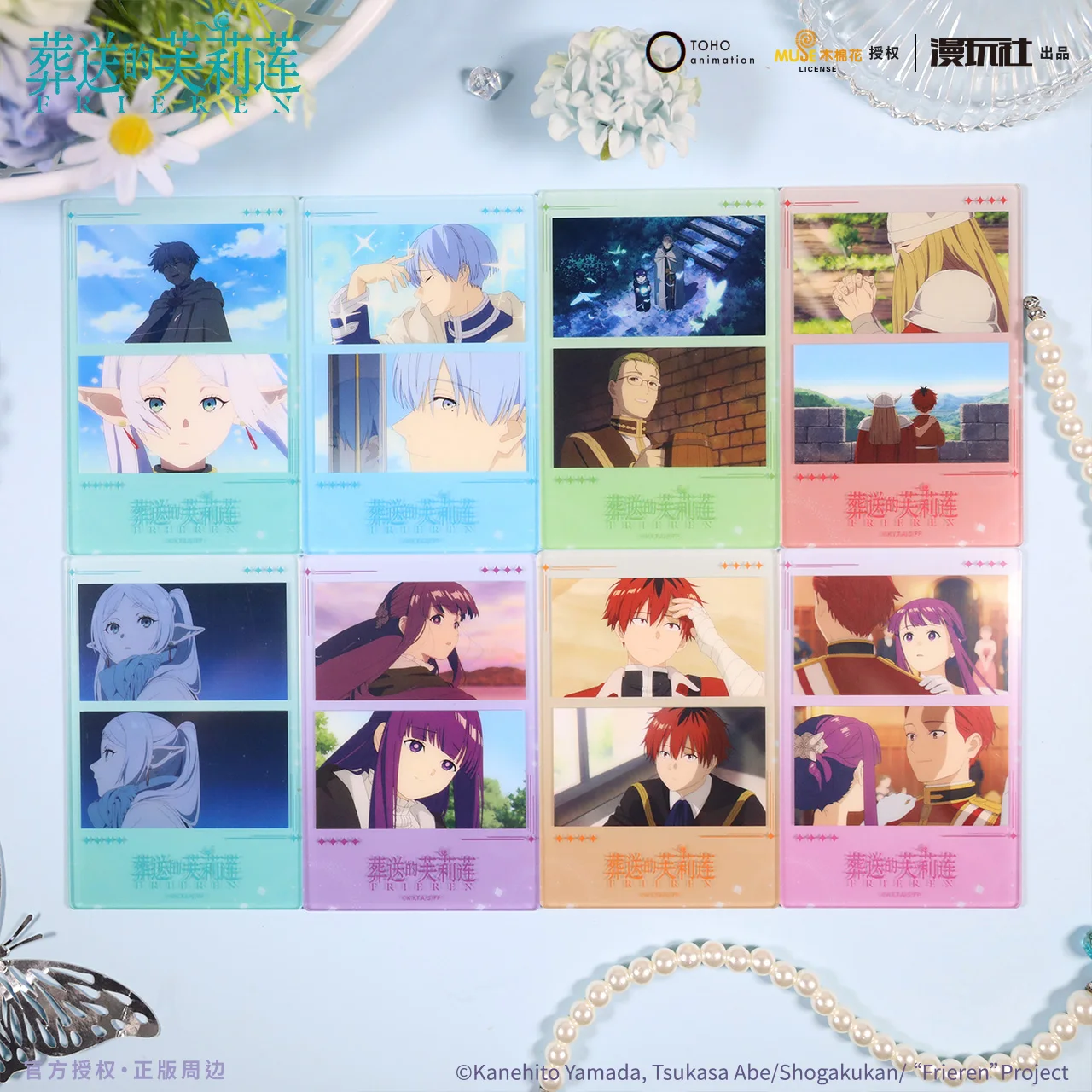 Frieren: Beyond Journey's End Himmel Heiter Eisen China Official Authorization TV‑Scene Series Polaroid Acrylic Card 8pcs/Set