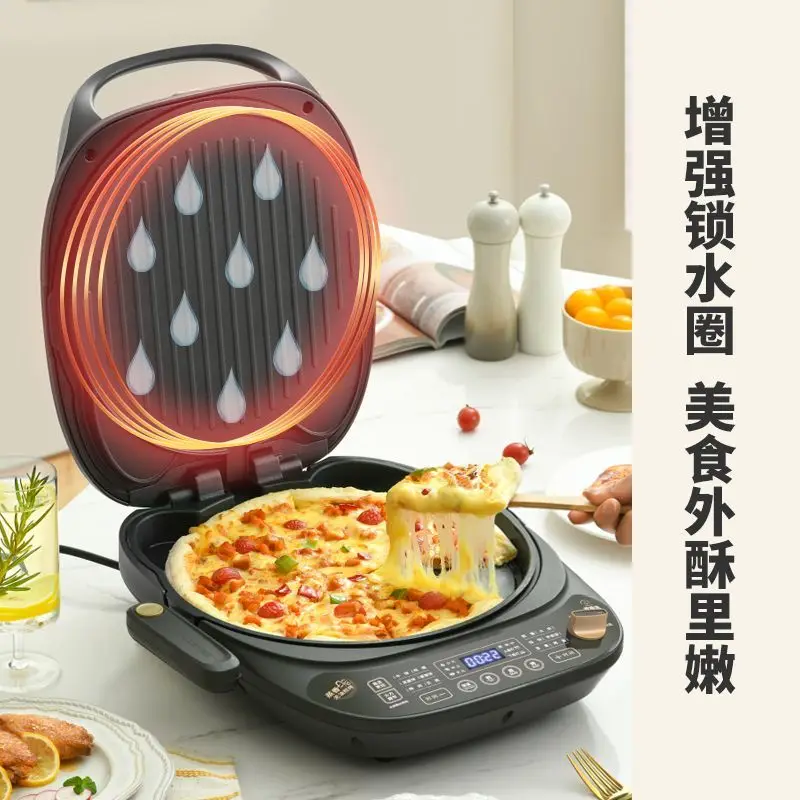 Sartén eléctrica desmontable y lavable para el hogar, calefacción de doble cara, profundización y agrandamiento, multifuncional, inteligente