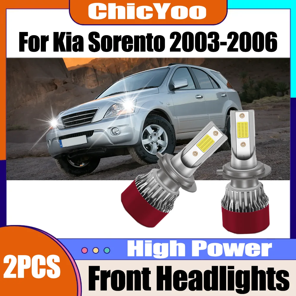

2 шт., 6000K, белый, суперяркий, Canbus, без ошибок, светодиодные фары, 150 Вт, 30000 лм, Turbo Light, 12 В, 24 В, для Kia Sorento 2003, 2004, 2005, 2006 гг.