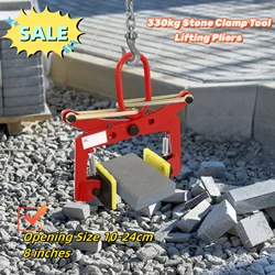 Pinza di sollevamento per strumento di serraggio per pietra da 330 kg Pinza per pietra Dimensioni di apertura 10-24 cm 8 pollici