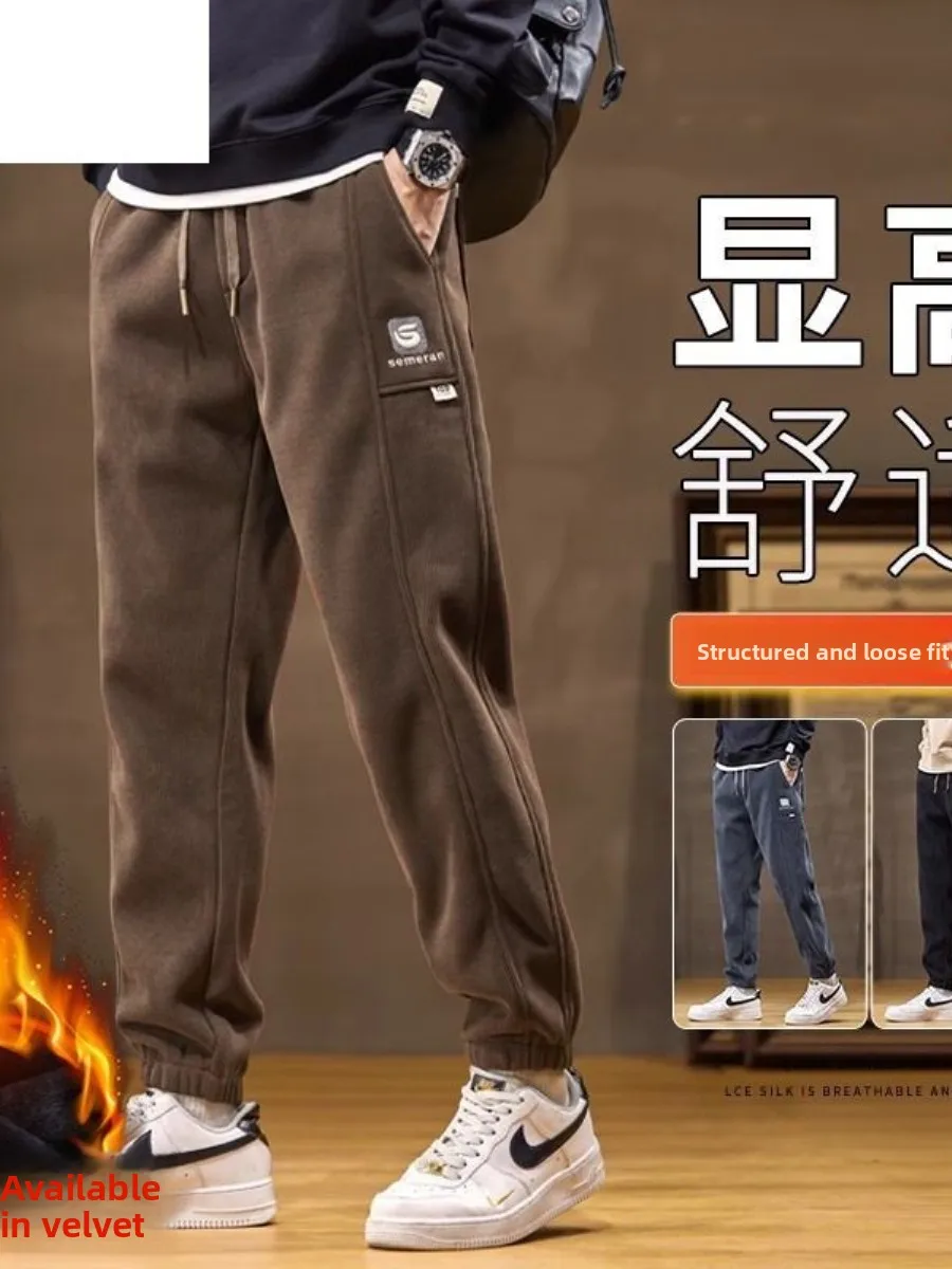 

Мужские повседневные брюки из вельвета на флисовой подкладке, осенне-зимний стиль, с эластичным поясом, спортивные штаны для прогулок по городу, базовый популярный фасон, без бренда