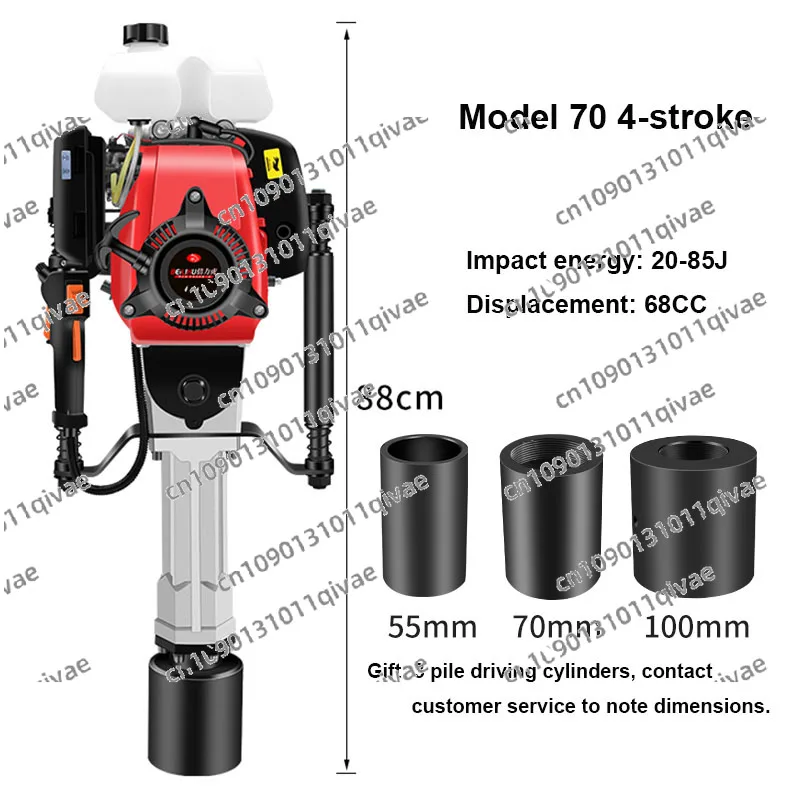 

2400W 1900W 4 Stroke Pile Driver 2 Stroke Heavy Duty 68CC/52CC Gas T Post Hammer Farm Fence Garden Tool Railway Impact