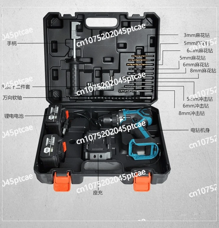 Brushless Electric Hand Drill, High-Power, Rechargeable Impact, Lithium, Electric Screwdriver, Multi-function, Flashlight Turn D