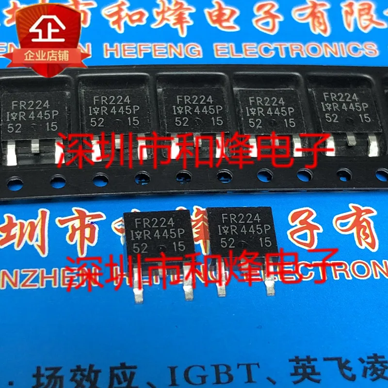 10PCS IRFR224 FR224 TO-252 250V 3,8A im Sotck 100% neu und original