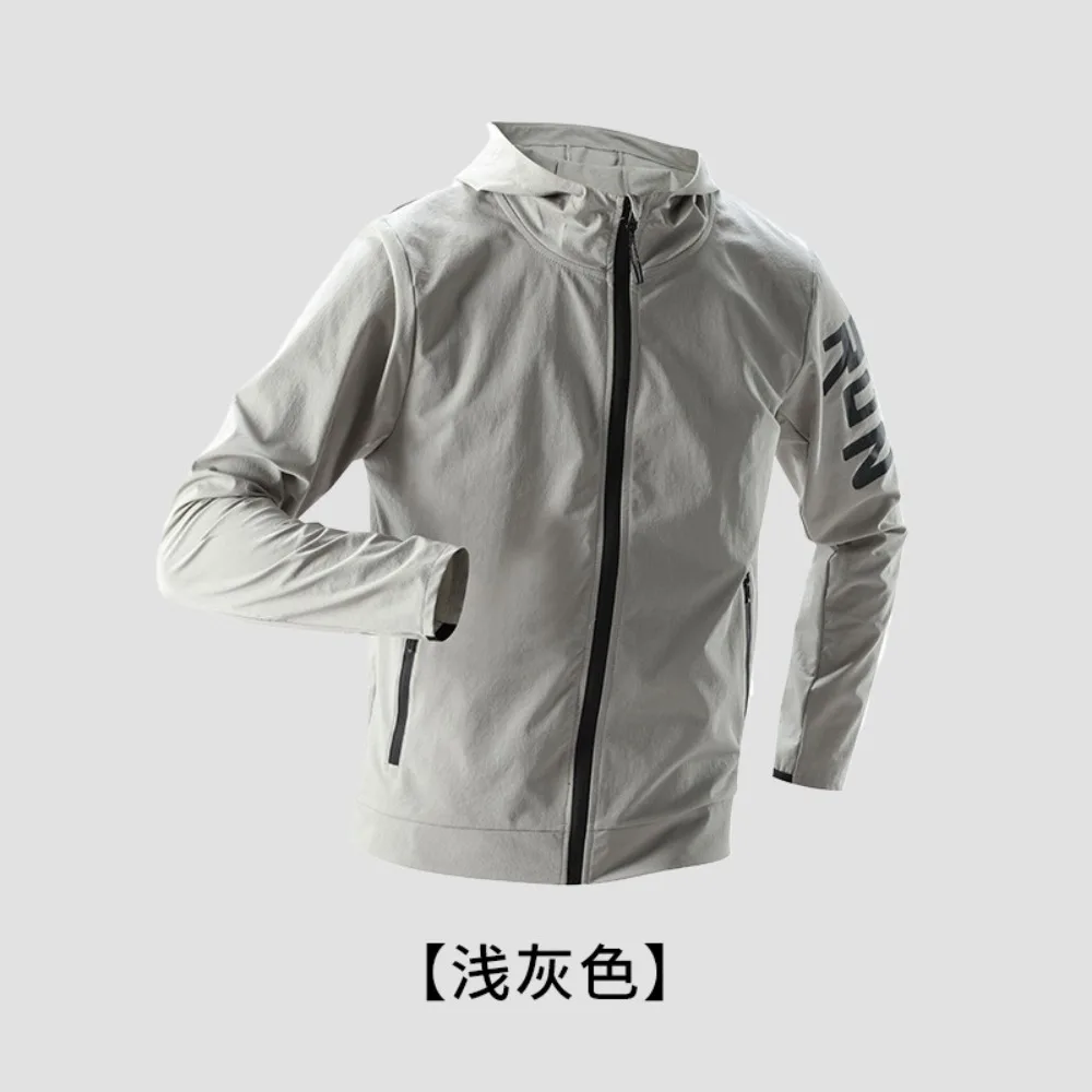 Men's Lightweight Running Jacket Quick Dry Windproof Waterproof Outdoor Sports Windbreaker Autumn Winter