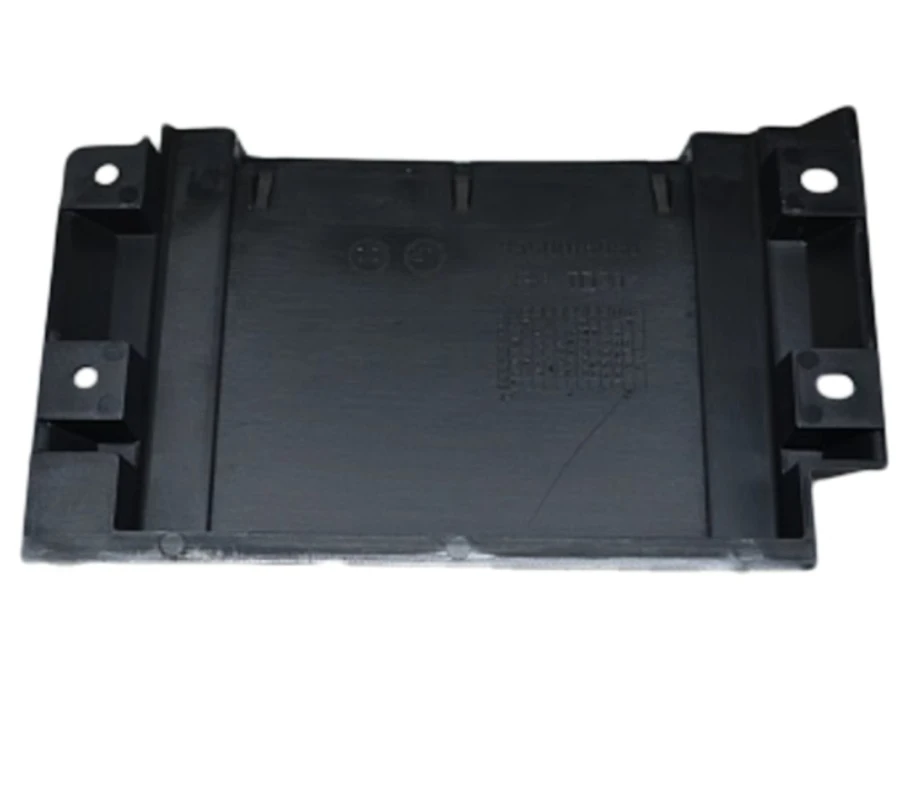 1 pezzo per Peugeot 206/CC 207 C2 coperchio di protezione del computer motore/coperchio di protezione ECU