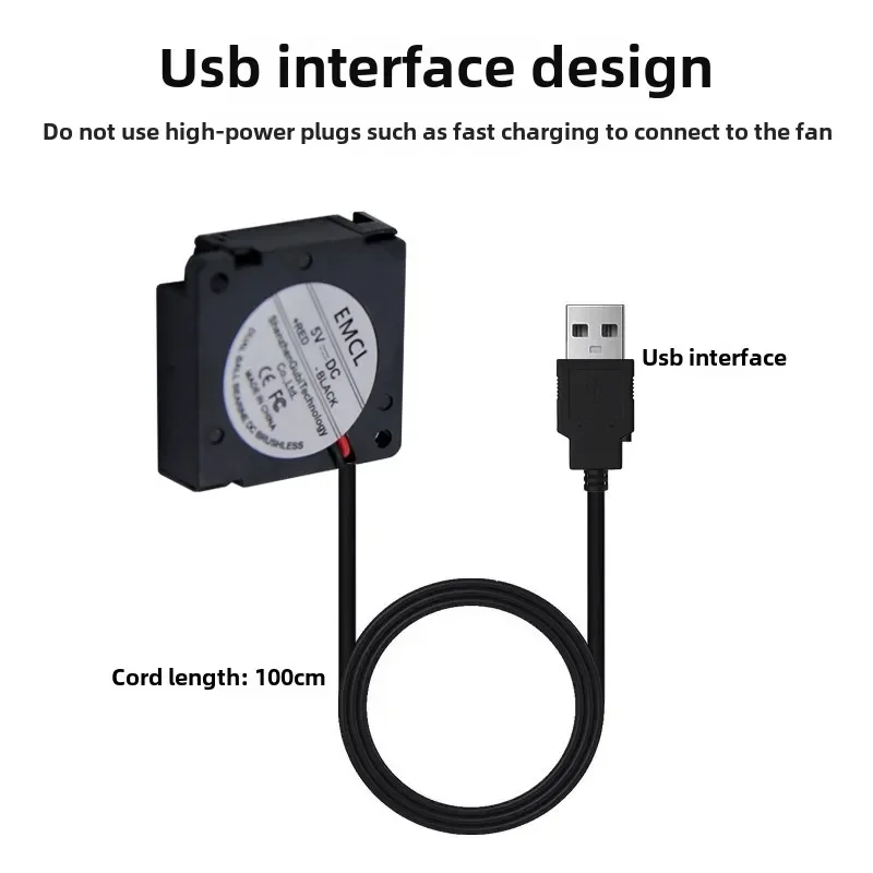 قطعة واحدة لمروحة حوض السمك الذكية Xiaomi Mijia 3 سم