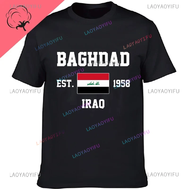 Patriotic Flag Iraq EST.1958 Baghdad Men Tshirt Tees T-Shirt O-neck T Shirts Women Boys Clothing