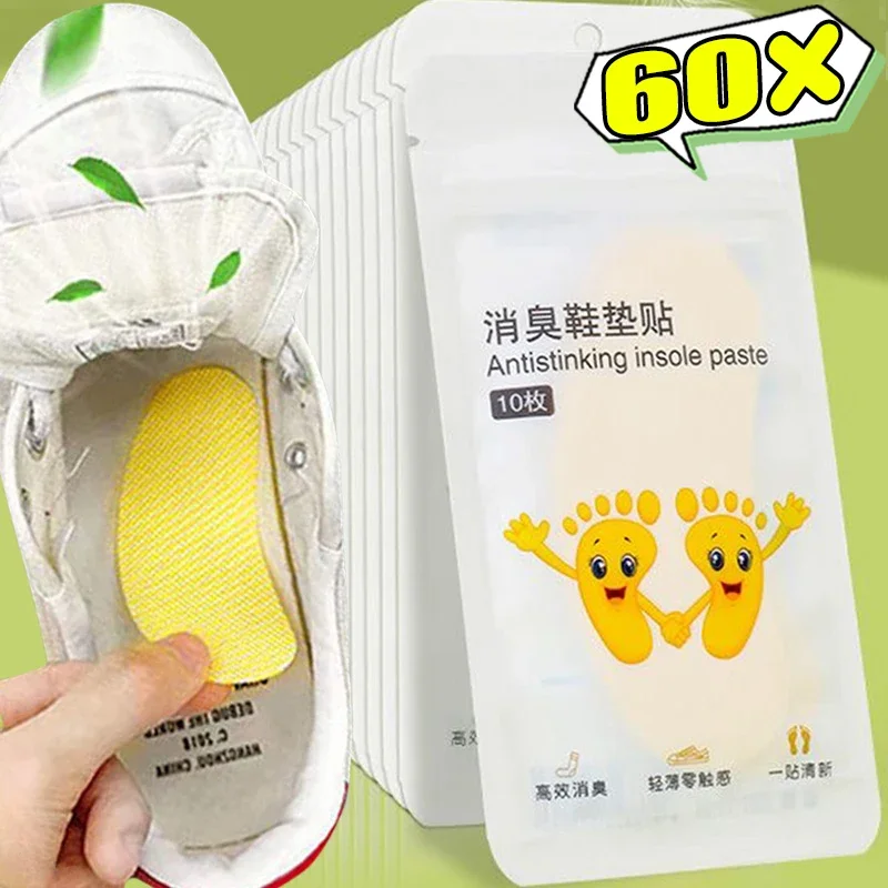 

12/60pcs Shoes Deodorant Sticker Deodorant Foot Odor Deodorants Sneaker Smell Fresh Deodorant Insole Sterilization Sticker