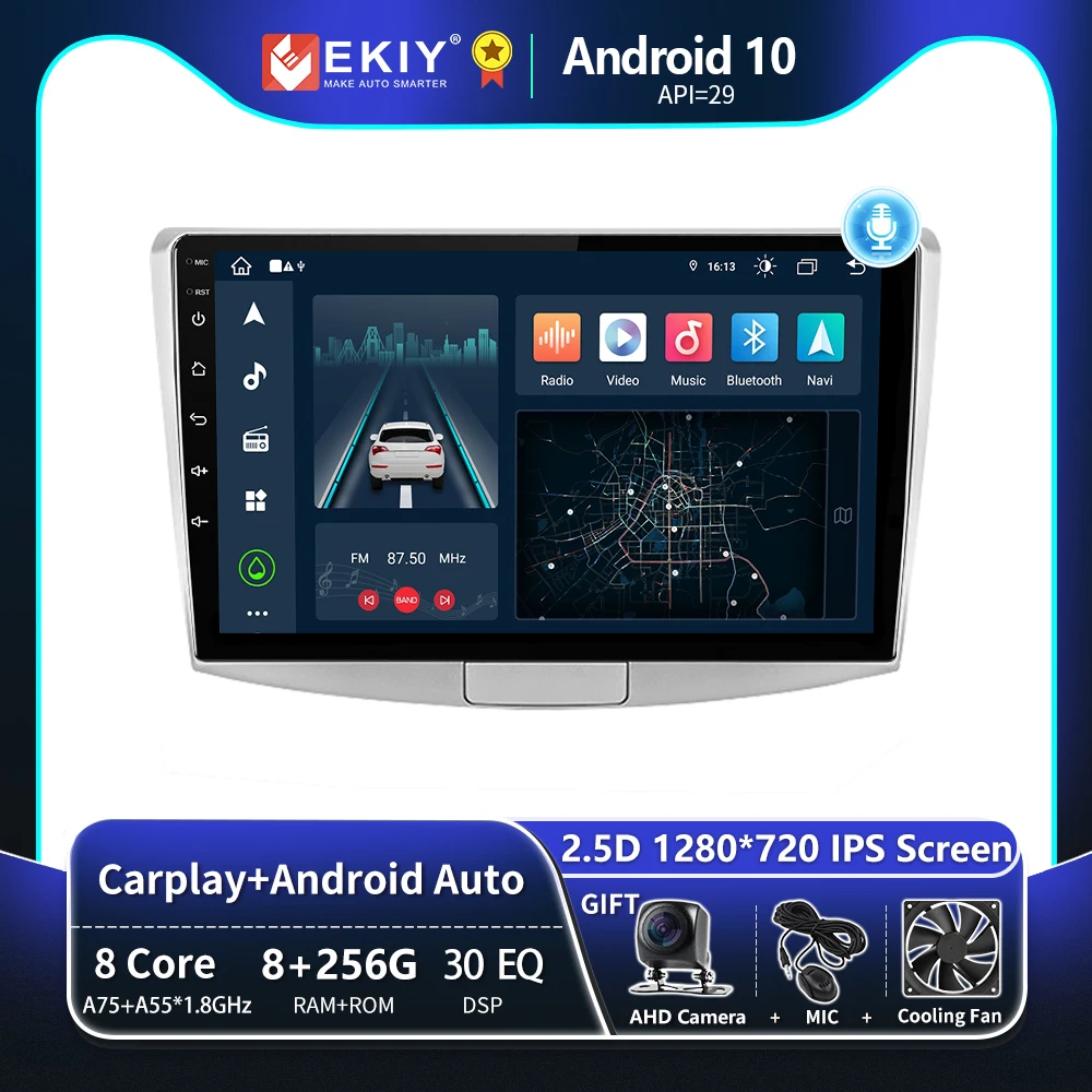 

EKIY T8 For Volkswagen VW Passat B6 B7 CC 2007-2016 Car Radio Multimedia Video Player Android Auto Carplay Tape Record Navi GPS