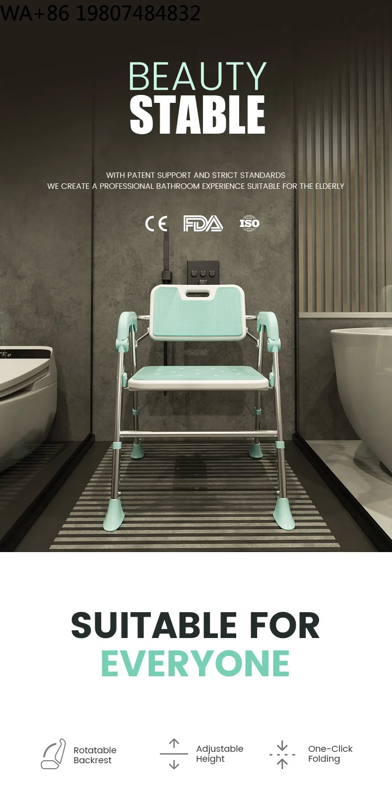 Patented Aluminum Foldable Shower Bench HDPE Seat Anti Slip Foot Pad Stable Bath Aid Seat For Elderly Disabled Pregnant Daily