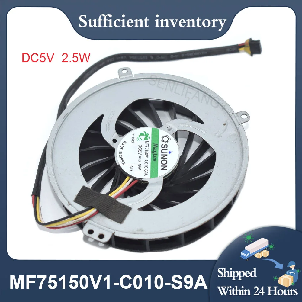 Used MF75150V1-C010… - image