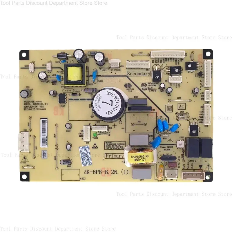 New Meiling Refrige… - image