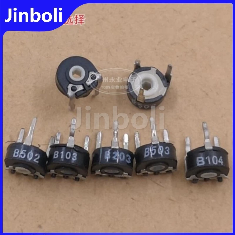 10PCS PT06 Fine Tuning Potentiometer PT-06H B5K B10K B20K B50K B100K B200K B500K Adjustable Resistor Hexagonal Hole Horizontal