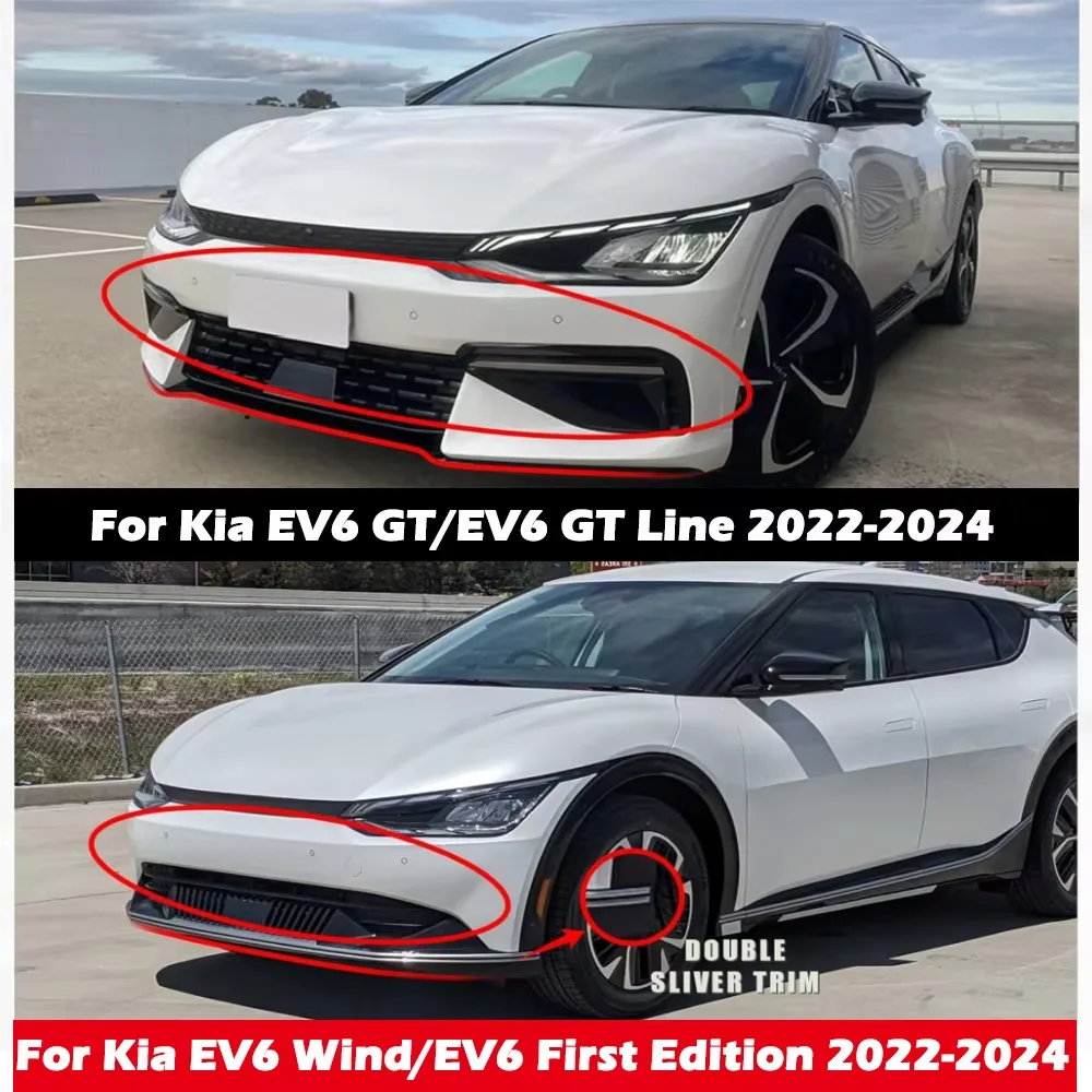 For Kia EV6/EV6 GT GT-Line 2022 2023 2024 Front Lip Splitter ABS Front Bumper Lip Spoiler Air Dam Side Body Kit Accessories