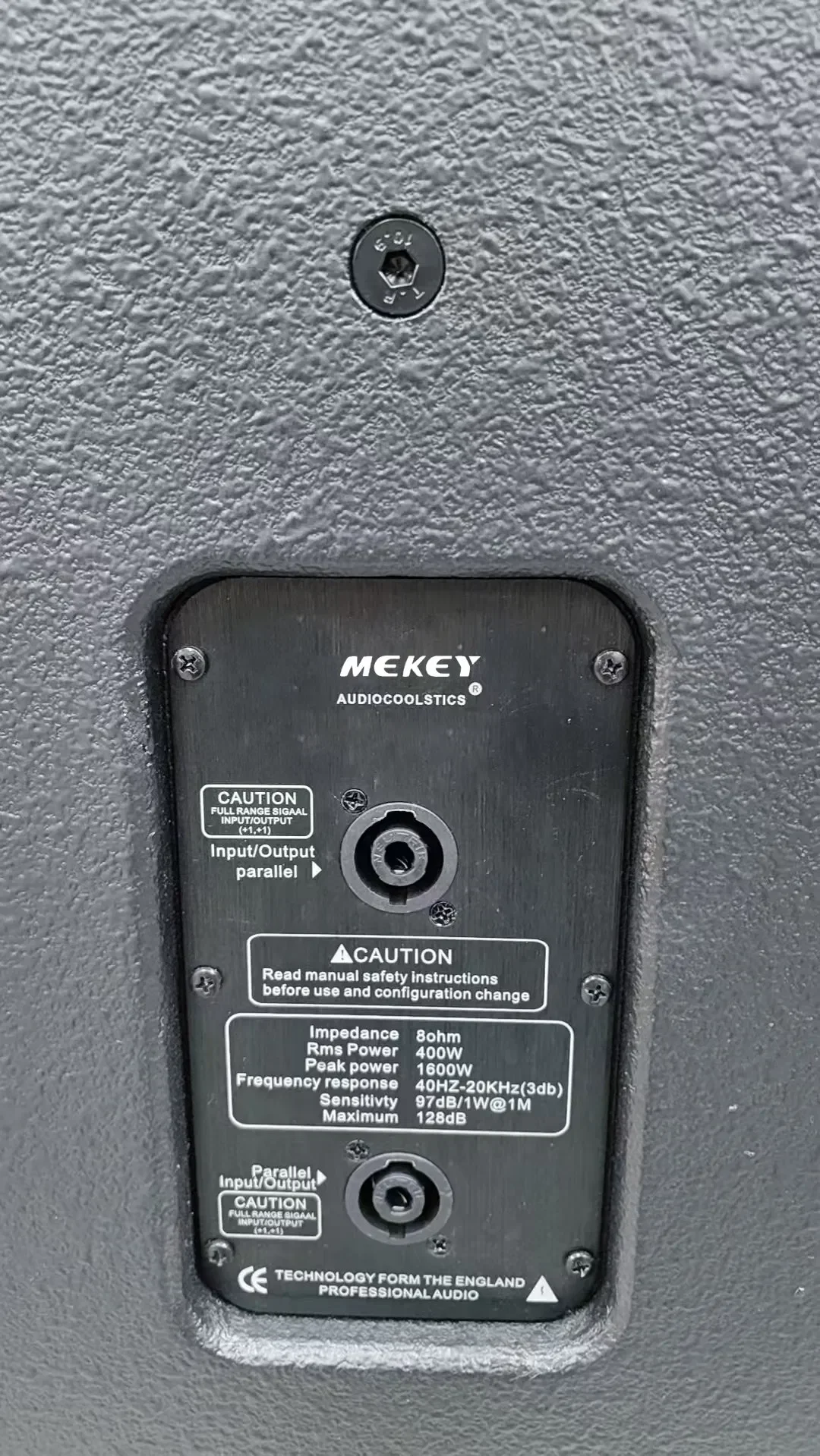 OEM ODM Waterproof Aluminum Speaker Outdoor Roadside Public Broadcast Park Audio System - view 2