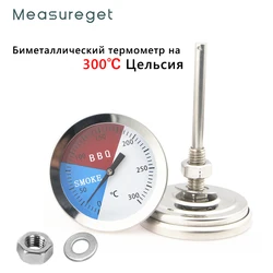 300 Degrees Oven Thermometer Stainless Steel Grill BBQ Thermometer Instruments Kitchen Tools