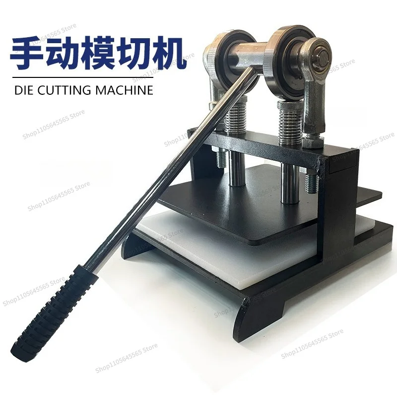 For Manual Die Cutting Machine Punching Machine Small Manual Punch Sample   Small  Force