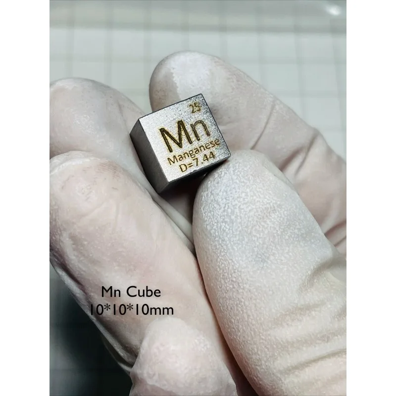Crack-free, Metallic Manganese, Periodic Table Cube 10mm All 7g Mn 99.7 Mn Cube