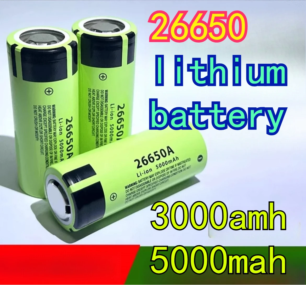 

26650 5000mAh Lithium Battery Power 5c4.2v Strong Light Flashlight Water Gun Large Capacity 3.7v Rechargeable Battery