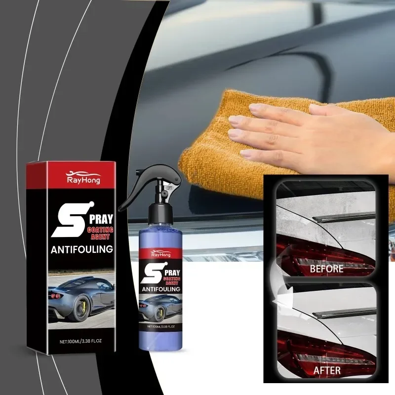 Rivestimento a spruzzo agente di rivestimento della vernice della superficie dell'auto rimozione delle macchie rivestimento per la pulizia spruzzatura strumento di pulizia efficace per la riparazione dell'auto