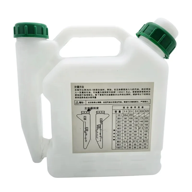 

1,0 л, 1 л, бензопила, топливное масло, смесительная бутылка, триммер для бензопилы, 25:1/50:1/40:1/20:1