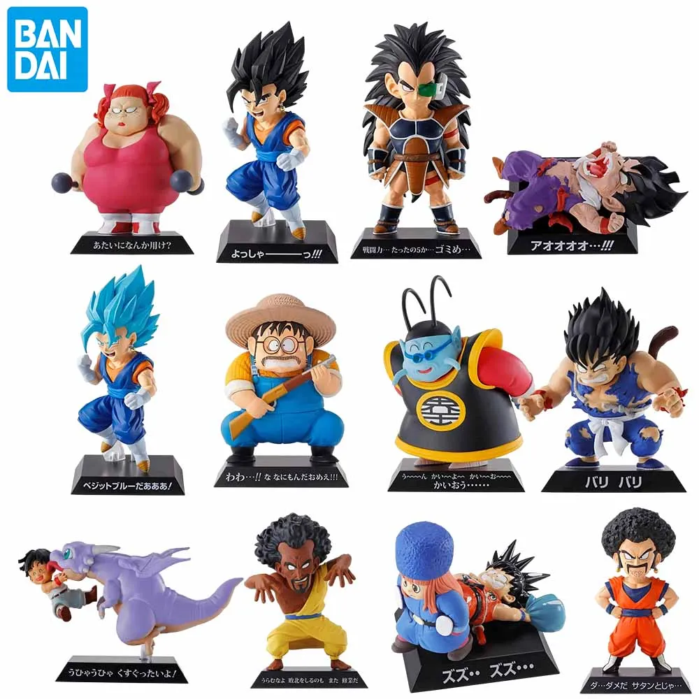 

Bandai Genuine Dragon Ball Ichiban Reward Android Incredible Earth Frieza Blind Box Anime Figure Desktop Decoration Figure Gift