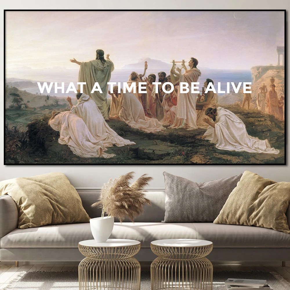 

What A Time To Be Alive Motivational Poster Retro Mythology Wall Art Canvas Painting Print Sunrise Pictures for Room Home Decor