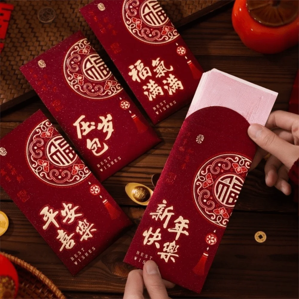 

6pcs Hot Gold 2026 Horse Year Red Envelope Hongbao Traditional Red Packet Art Paper Lucky Money Bags Chinese New Year