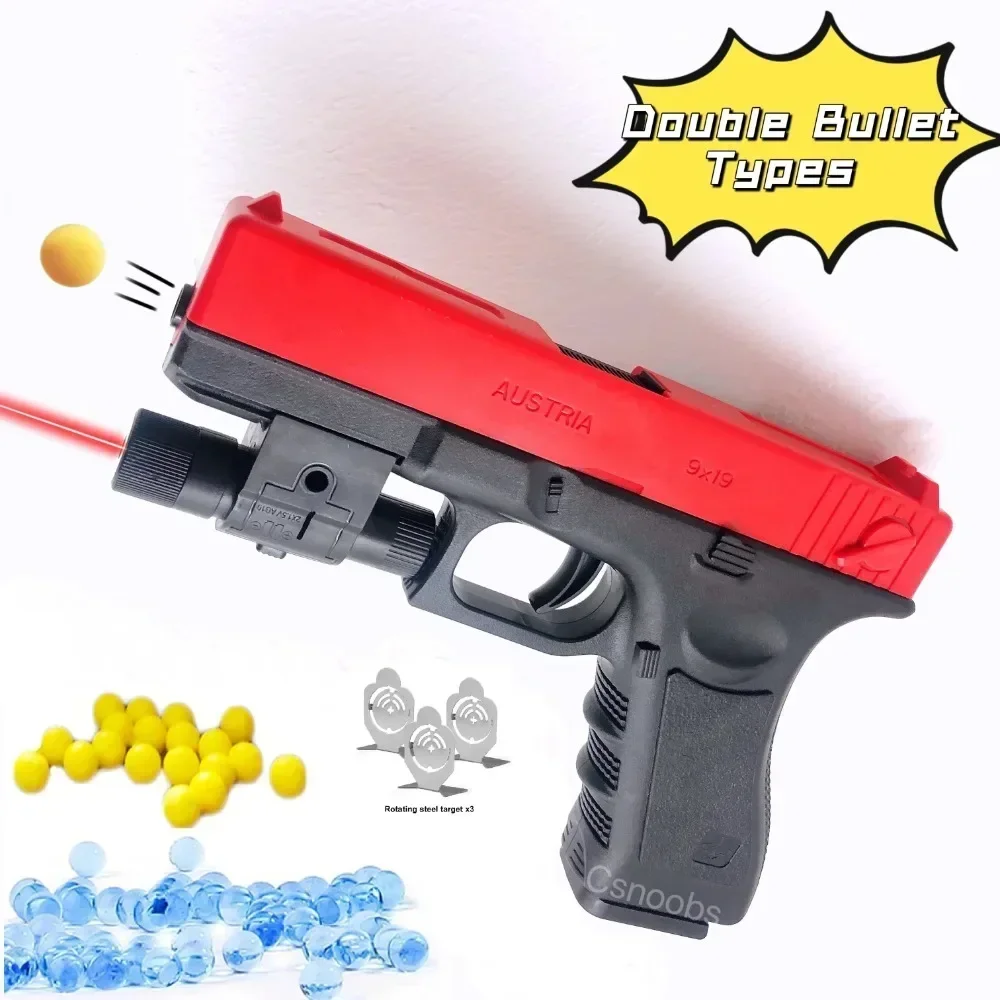 2025 New G17 Soft B… - image