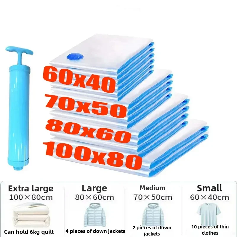 1-10PCS ถุงเก็บสูญญากาศ Travel Organizer พร้อมปั๊ม LeakProof & Scratch-Resistant สําหรับเสื้อผ้าผ้าห่มผ้าปูที่นอนประหยัดพื้นที่