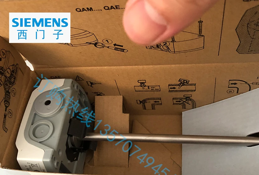 Temperature sensor QAE2111.010 QAE2111.015 2112.010 2112.015