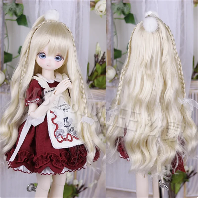 BJD Doll Wigs Long Hair For 1/3 1/4 MSD MDD Curly Hair Accessories Doll Cute Wig(No Doll)