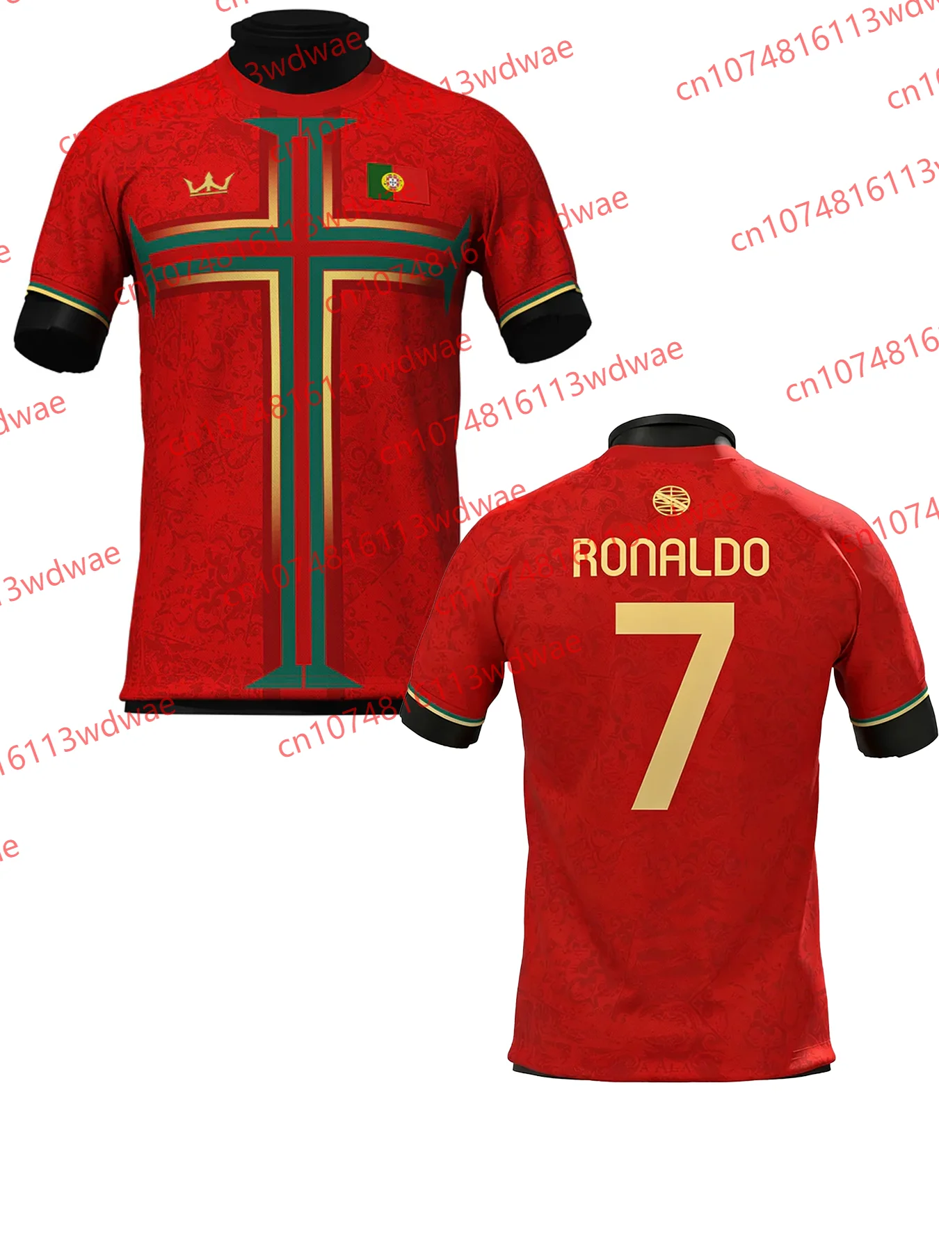 Portugal Classic Fo…