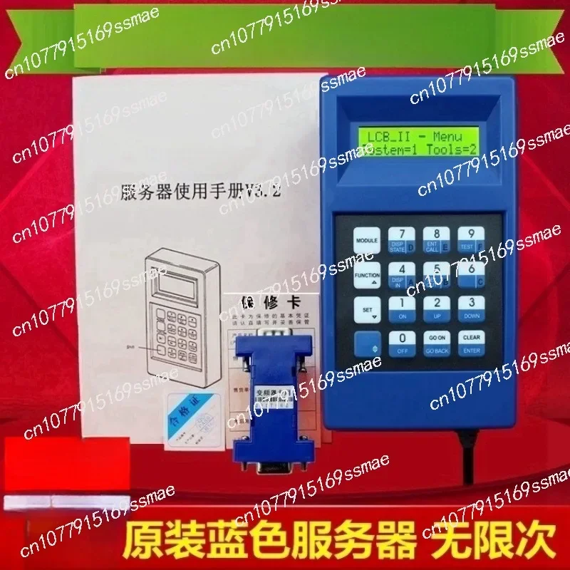 

Elevator SERVICE TOOL GAA21750AK3 Elevator operation debugger in stock
