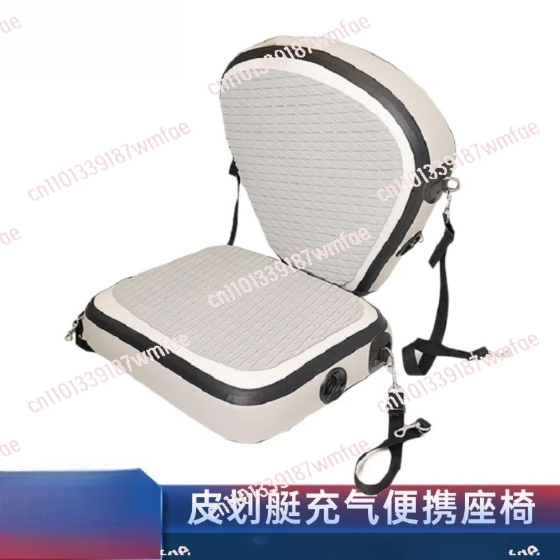 for New Kayak Accessories Inflatable Cushion Outdoor Surfing Paste Board Seat Backrest SUP