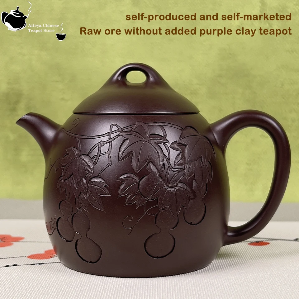 100% Authentic Yixing Zisha Clay Chinese Traditional ,Yixing Purple Sand Tea Pot, 240ml Elegant Tea Maker for Home, Office, Gift