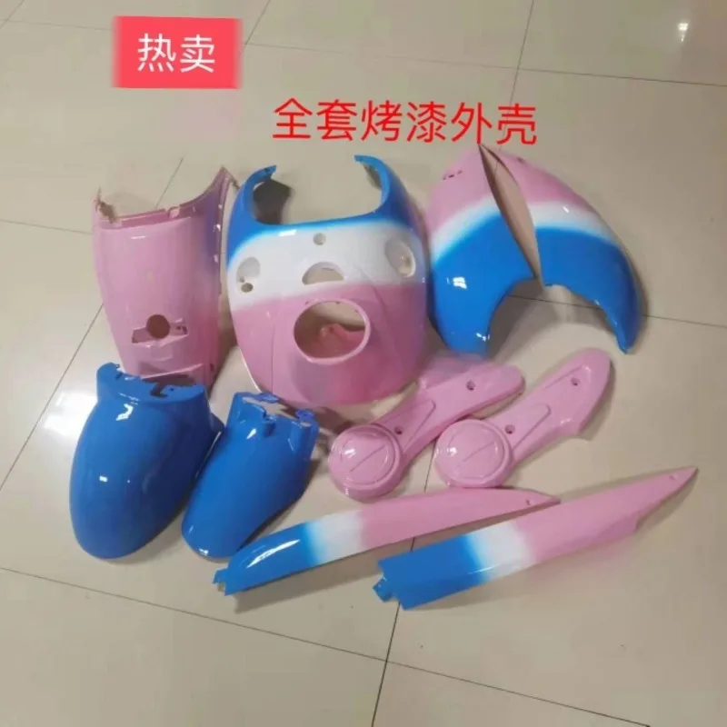 Electric Vehicle Shell, Motorcycle Sheep Full Set of Paint Parts PP Black Parts Plastic Inner Shell Rainbow Color
