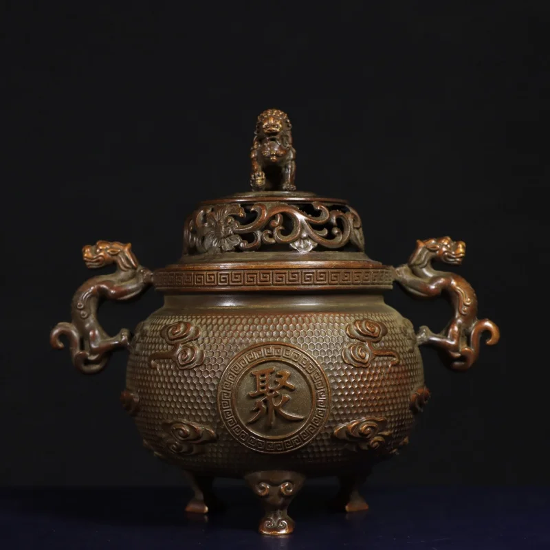 Antique Dragon-ear Burner with Auspicious Clouds, Home Indoor Incense and Tea Ceremony Supplies, Decorative Item for Inc