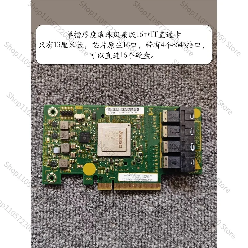 For LSI9305-16I HBA IT Mode Card 16 Port, SAS3216 Chip, 4*8643 Ports, Ball Bearing Fan Server RAID Card