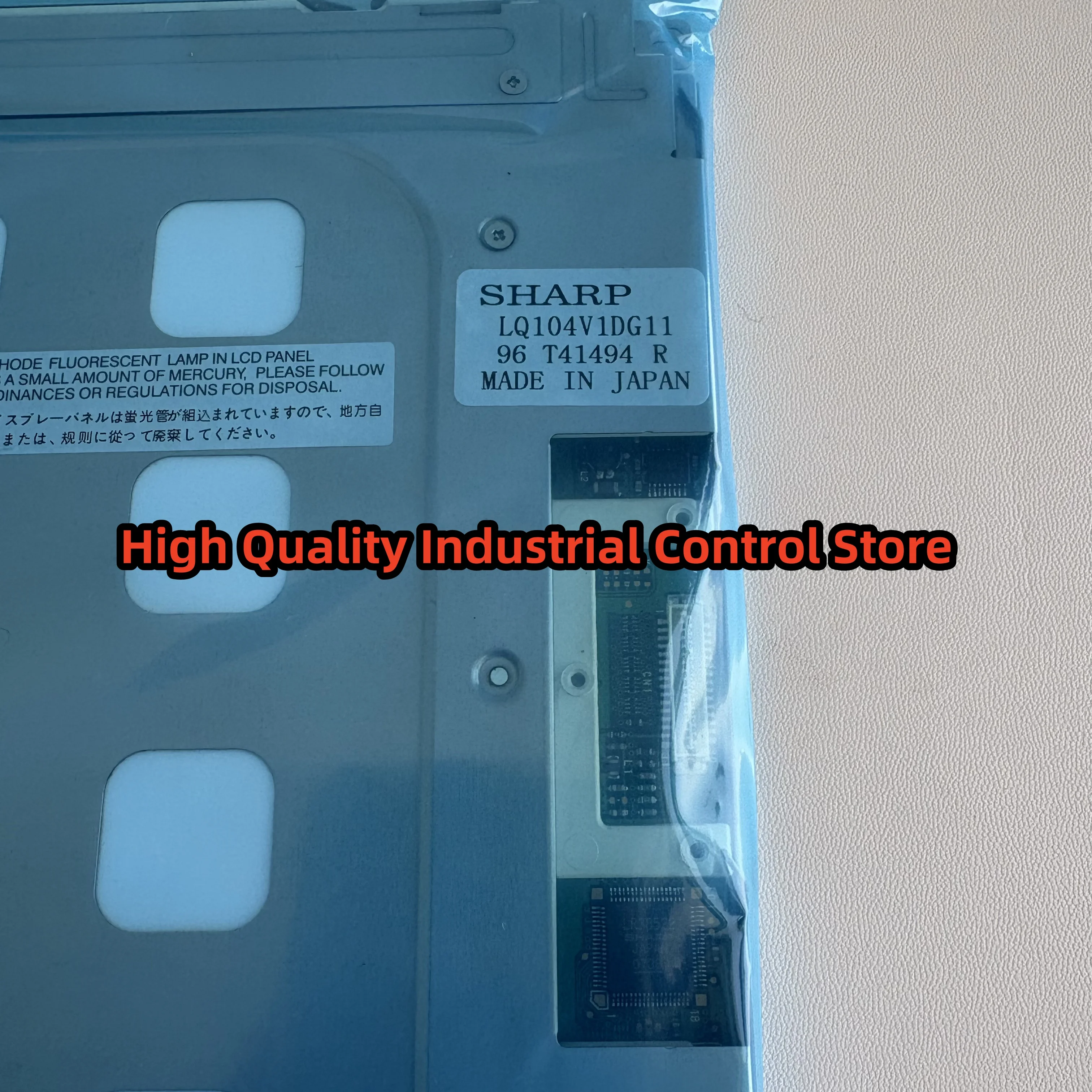 

LCD screen LQ104V1DG11 new original