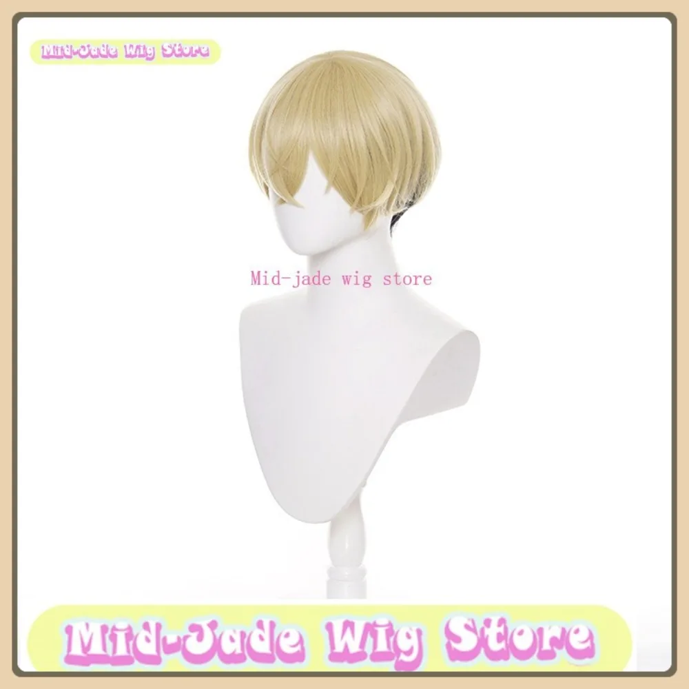 Mid-jade Pruik Winkel Tokyo Revengers Matsuno Chifuyu Cosplay Pruik Anime Game rollenspel Kostuum Halloween Kostuum Rekwisieten