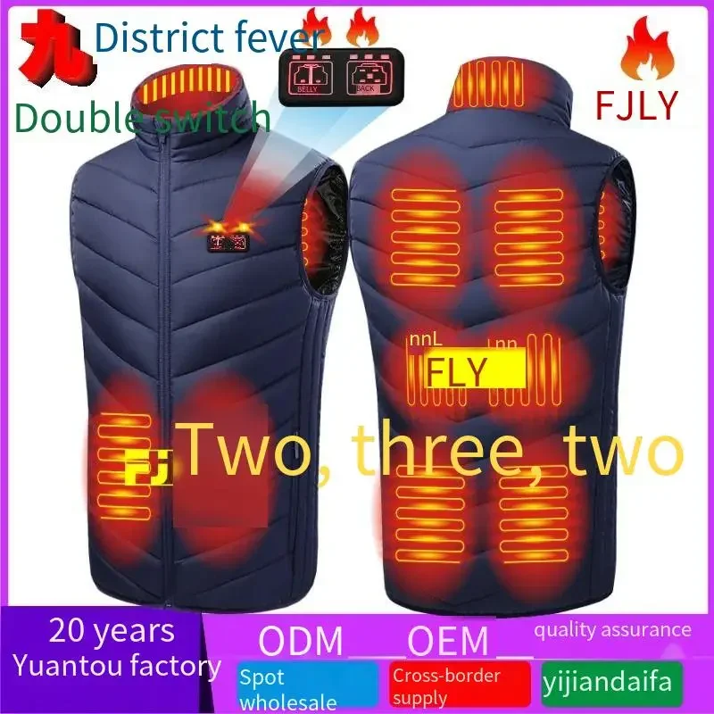 

Intelligent Thermal Cotton Vest for Men, Electric Heating, Stand-up Collar, Winter Warmth