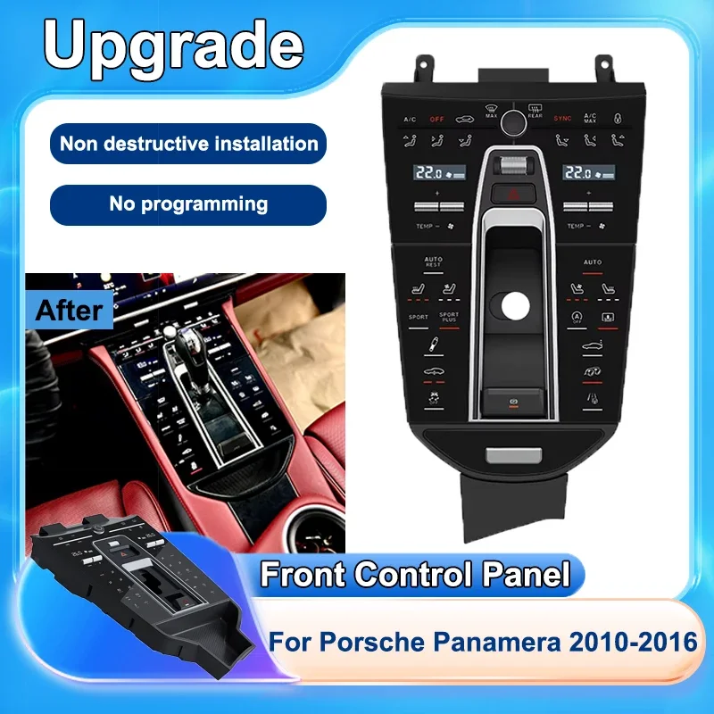 NaviHua Automotive LCD Console New Upgrade For Porsche Panamera 2010 2016 Car Air Conditioning Climate Control Display Monitor