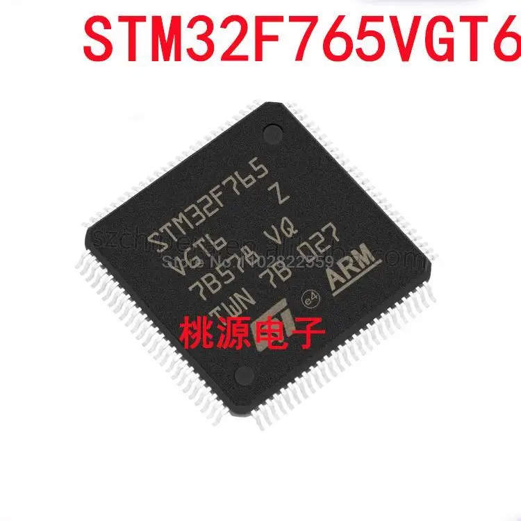 1-10PCS STM32F765VGT6 LQFP-100