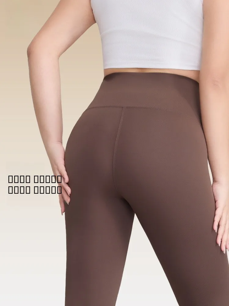 

Женские брюки для йоги с высокой талией, с узором под кожу, удобные, приятные к телу, облегающие брюки для женщин