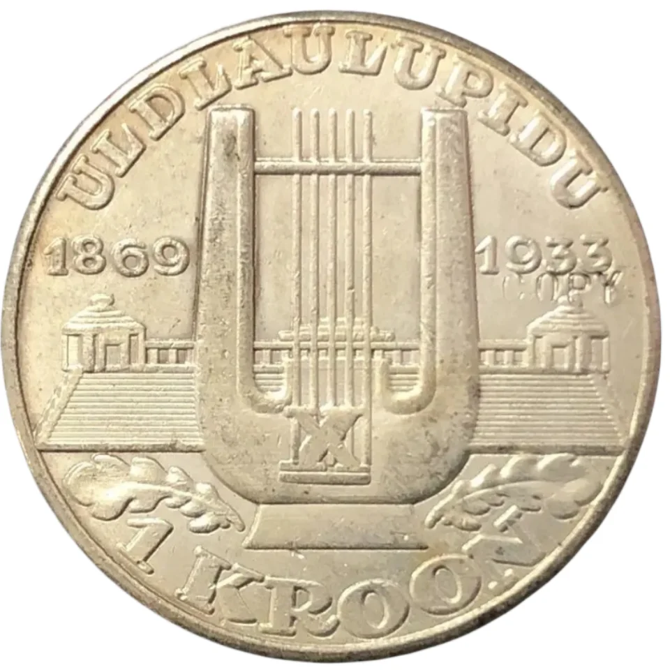 

1933 Estonia 1 Kroon Song Festival Copy Coin