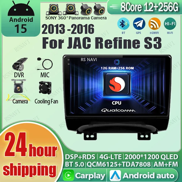 أندرويد 15 Carplay Auto Qualcomm 2K QLED شاشة مشغل راديو السيارة لـ JAC Refine S3 2013 - 2016 GPS Wifi الوسائط المتعددة 4G ستيريو BT #1